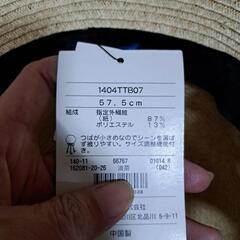 ⭐新品　夏の帽子の画像