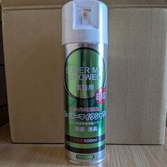 除菌消臭 スプレー　スーパーBIGマイクシャワー 500ml　×１２本　業務用 の画像