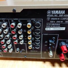 YAMAHA　AVアンプ　DSP-AX450の画像