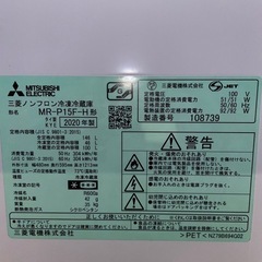 三菱電機 146Lコンパクト2ドア冷蔵庫 マットチャコールの画像