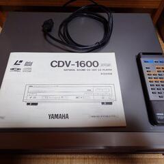 YAMAHA　CDプレイヤー　CDV-1600の画像