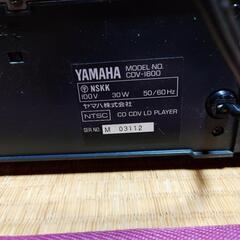 YAMAHA　CDプレイヤー　CDV-1600の画像