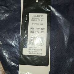 ●新品●オークリー 半袖ポロシャツ FOA406315●ネイビー 紺　サイズXL●の画像