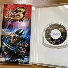 モンスターハンターPSPソフトの画像