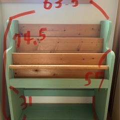 絵本ディスプレイ棚
の画像