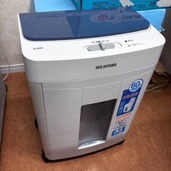 【予約済
】【ジャンク品】アイリスオーヤマ オートフィードシュレ...