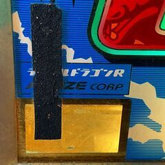 JA32 スロット台 DUEL DRAGON 【直接引取り限定】動作OK！の画像