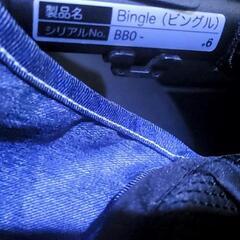 ピジョン BASIS Bingle BB0 ベビーカーの画像