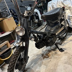ホンダ　リトルガブ　オフロード仕様