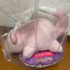 ヤドン　ぬいぐるみ　一番くじ　ポケモンの画像