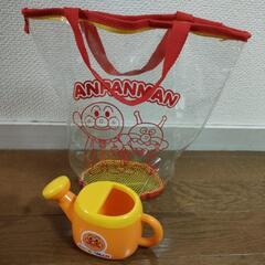 アンパンマンお砂場ジョウロセット