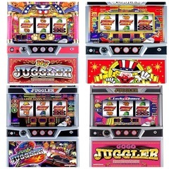 ジャグラー実機買いたいです！