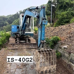 IHI IS-40G2 コンマ2クラス  