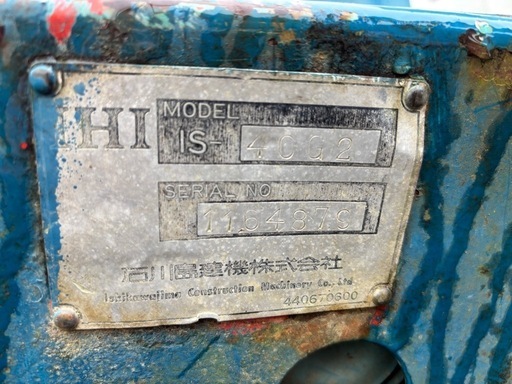 IHI コマツ ヤンマー IS-40G2 コンマ2