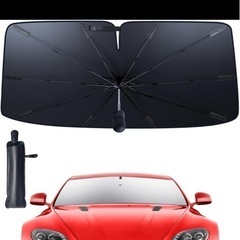 車用サンシェード サンシェード 傘型 折りたたみ式 M130×75の画像