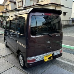 ご成約ありがとうございました。アトレーワゴンRSターボ　下取り可　の画像