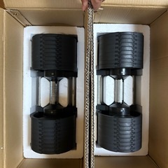 引取のみ フレックスベル 可変式ダンベル 32kg 4㎏刻み 2...