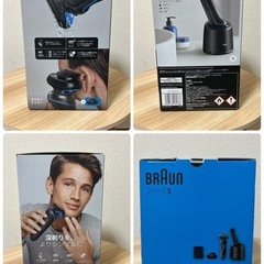 BRAUN シリーズ5 メンズ電気シェーバー 51-M1200S-Vの画像