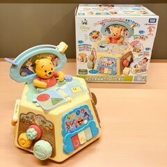 タカラトミー くまのプーさん 絵本でおしゃべり ゆびさき知育いっ...