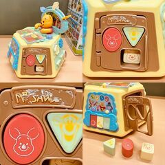 タカラトミー くまのプーさん 絵本でおしゃべり ゆびさき知育いっぱいできたの画像