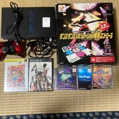プレステ2セット