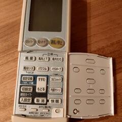 【中古】ダイキン エアコンリモコン ARC444A33

の画像