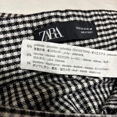 ZARAの画像