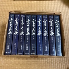ふるさとの歌