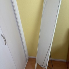 ※無償でお渡しします※全身鏡
