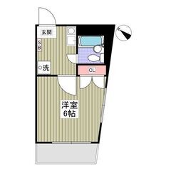 EO✨初期費用5万円⭐敷金ゼロ、礼金ゼロ、ネット使用料ゼロ、仲介...