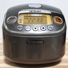 圧力IH炊飯ジャー 3合 極め炊き NP-RH05-TC [メタ...