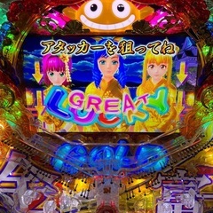 卓上パチンコ　海物語金富士199の画像