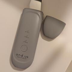 and us ウォーターピーラー グレー