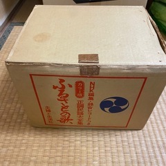 ふるさとの歌の画像