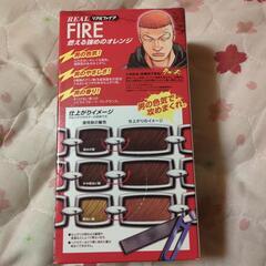 新品 ヘアカラー 複数個ありの画像