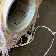 ★Avril アヴリル カラフルリボン パンジー ピオニー コーン巻き 2本セット 約1kg以上の画像