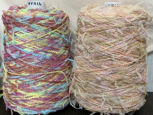 ★Avril アヴリル カラフルリボン パンジー ピオニー コーン巻き 2本セット 約1kg以上