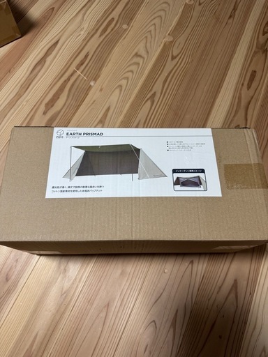 テント　未使用品