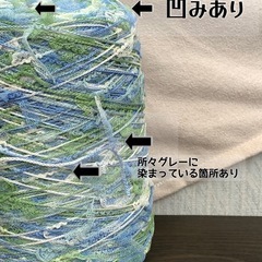 ★Avril アヴリル カラフルリボン スズラン ガーベラ コーン巻き 2本セット 約950ｇの画像