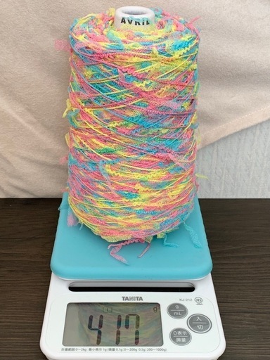 ★Avril アヴリル カラフルリボン スズラン ガーベラ コーン巻き 2本セット 約950ｇ