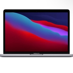  Apple MacBook Pro 