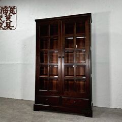 『HOKKAIDOU』北海道民芸 書棚 本棚 本箱 ブックシェル...
