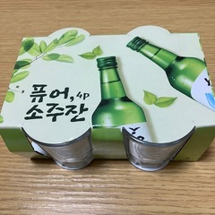 韓国語の勉強をしています🇰🇷