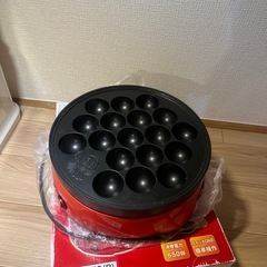 たこ焼き器　の画像
