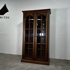 『KIRITSU』起立木工 フィオーレ ブックケースB90型 書...