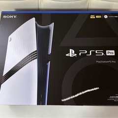 PS5 PRO 本体　新品未使用　期間限定