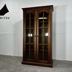 『KIRITSU』起立木工 書棚 本棚 本箱 ブックシェルフ ブ...