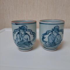 湯呑みふたつ