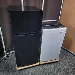 ‼️関西エリア配送設置可🙌‼️最新2023年製✨Haier 家電セット