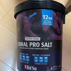 レッドシー 人工海水 コーラルプロソルト　coral pro s...